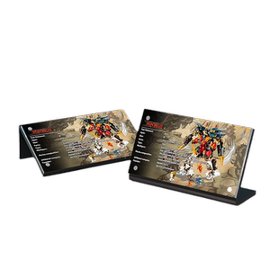 适用于乐高71765忍者机甲积木模型忍者神龟系列亚克力展示铭牌架