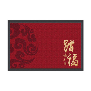 红色入户门地垫新中式喜庆家用玄关进门刮沙蹭土脚垫好打理防滑垫