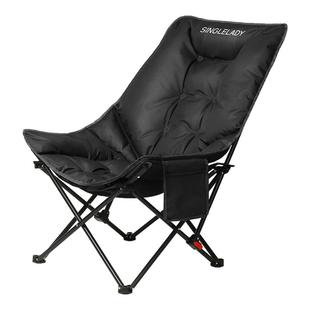 户外折叠椅午休躺椅月亮椅新款露营椅子便携式沙滩椅钓鱼野餐椅凳