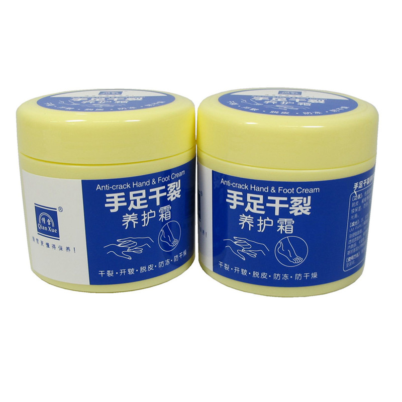 倩雪手足干裂养护霜70g 凡士林修复嫩肤霜保湿补水抗干防裂防冻疮