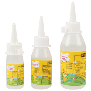 DIY辅料手工胶麻绳编织酒精胶手工胶布艺棉绳麻绳胶水强力粘合剂