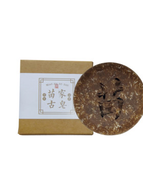 苗家古皂洗发皂何首乌侧柏叶皂角
