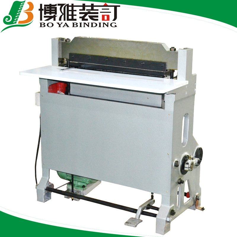 BOYA 630半自动打孔机 线圈打孔机 纸张冲孔机挂历自动打孔机,文具电教/文化用品/商务用品,打孔机,淘宝优惠券,粉丝福利购,淘宝优惠卷