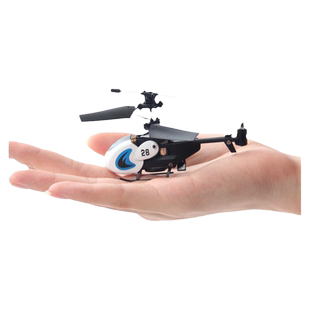 迷你遥控飞机直升机儿童玩具航模黑科技入门小型小学生特技无人机