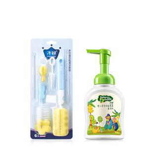 子初奶瓶刷婴儿专用吸管清洗刷长柄奶嘴刷海绵清洁刷果蔬清洁套装