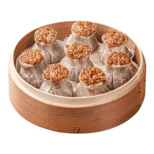 今三麦糯米烧麦早餐点心加热速食半成品冷冻食品猪肉香菇薄皮烧麦