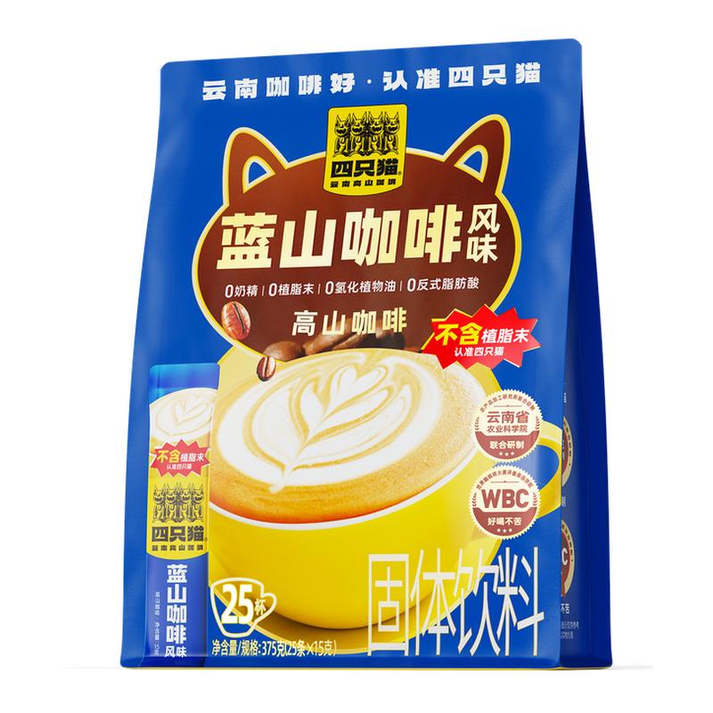 四只猫咖啡蓝山风味三合一咖啡