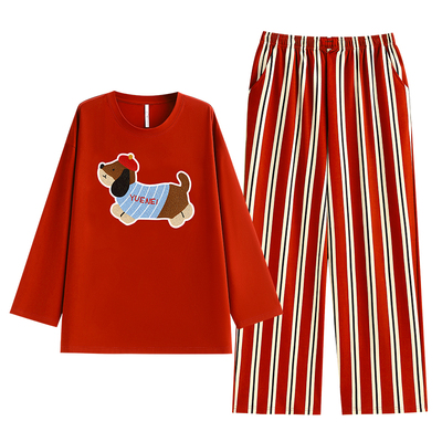 【商场同款】悦内情侣纯棉睡衣