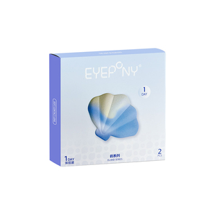 【体验装】EYEPONY美瞳2片装日抛小露珠水雾丁香云朵懒懒隐形眼镜