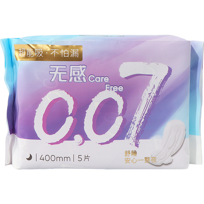 名创优品超薄0.07系列卫生巾