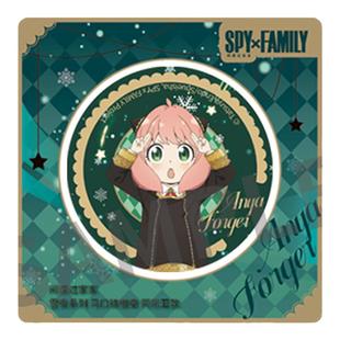 谷娘动漫官谷正版间谍过家家徽章吧唧雪夜系列阿尼亚约尔挂件谷子