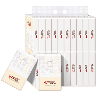 便捷式4层厚20包不掉屑源头货源