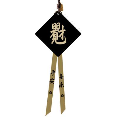 寡言车挂件免费定制照片