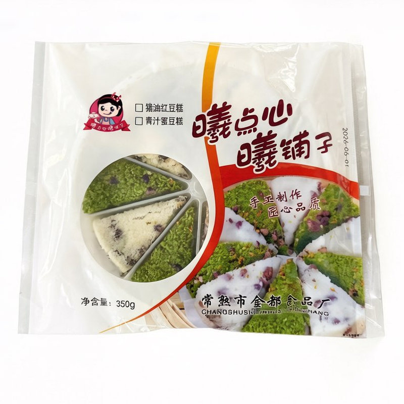 手工麦青红豆糕猪油蜜豆糕双色350g糯米糕点心苏州特产早餐半成品
