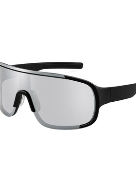 防紫外线防风骑行登山滑雪护目镜