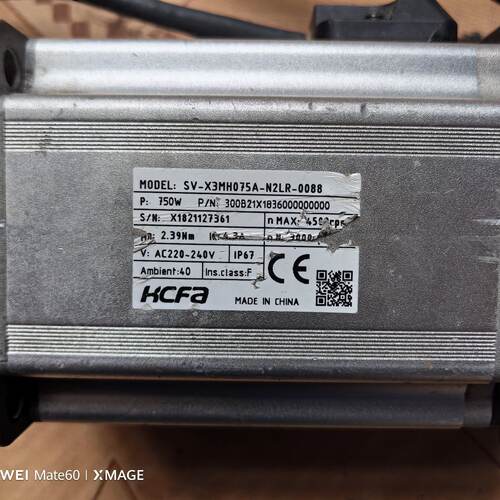 议价Hechuan Servo Motor Sv-X3mh075a-N2lr-0088适用