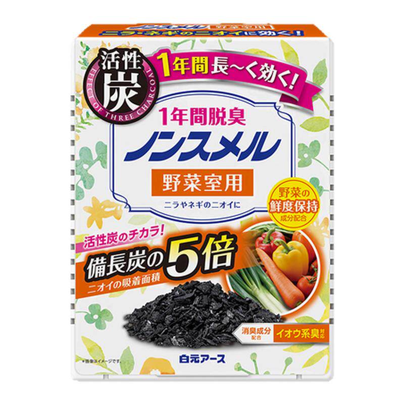 日本进口白元冰箱家用冰箱除味剂
