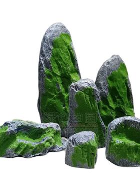 玻璃钢仿真青苔石人造雪浪石枯山水禅意造景园林装饰摆件假山石头