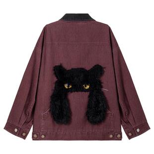 KEIKO 安可拉红牛仔外套2026春季美式工装风夹克+半身裙两件套装