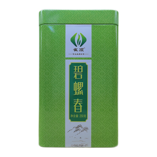 2025新茶碧螺春特级嫩芽白毫多雀顶头采散装明前绿茶浓香耐泡500g