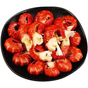 大号龙虾尾冷冻鲜活小龙虾无冰衣龙虾尾特级虾球鲜冻批发生鲜箱A3
