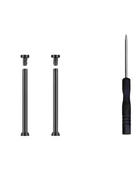 适用于小天才电话手表表带生耳针螺丝杆Z9/Z5/Z6/z8/z7/Q1/Q2配件