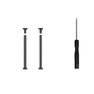 适用于小天才电话手表表带生耳针螺丝杆Z9/Z5/Z6/z8/z7/Q1/Q2配件