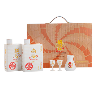 摘要乙巳蛇年珍品版礼盒53度酱香型生肖白酒赠礼