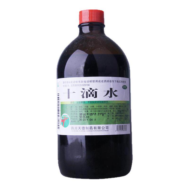 天德制药 十滴水 500ml/瓶