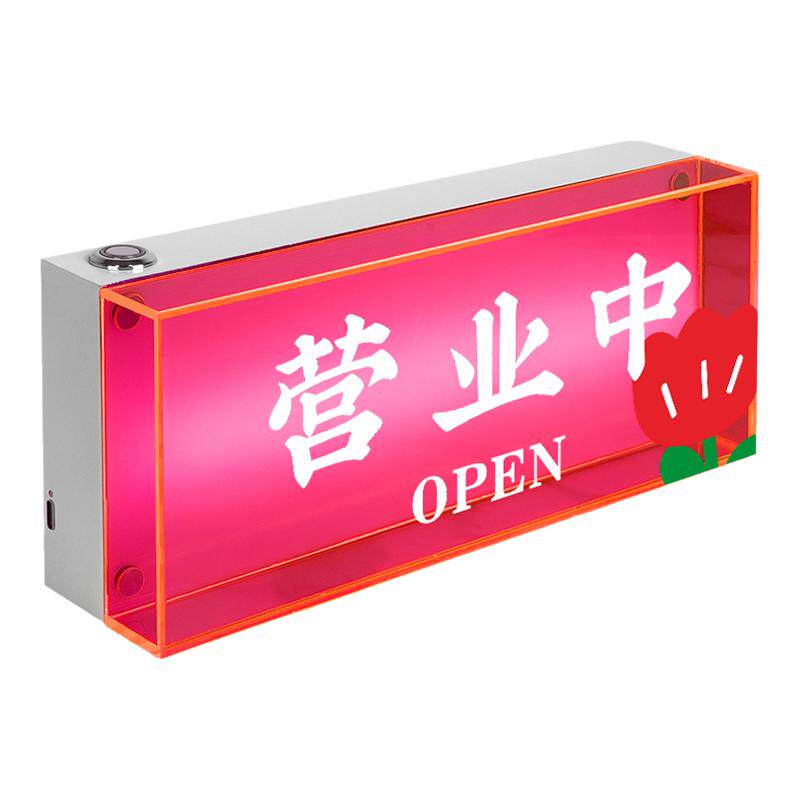 磁吸可更换彩透亚克力灯箱定制