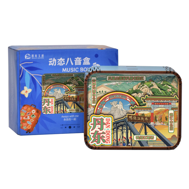 辽宁丹东凤凰山木质八音盒定制