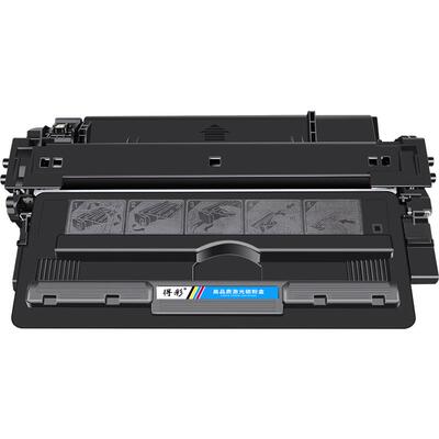 得彩hp一体式HP5200包退包换