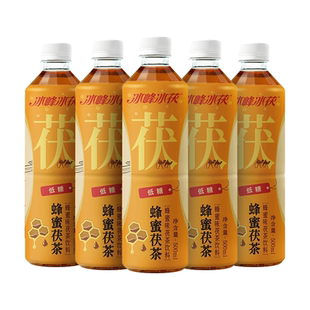 （临期品）冰峰瓶装饮料 蜂蜜茯茶 500ml*5瓶-TJB