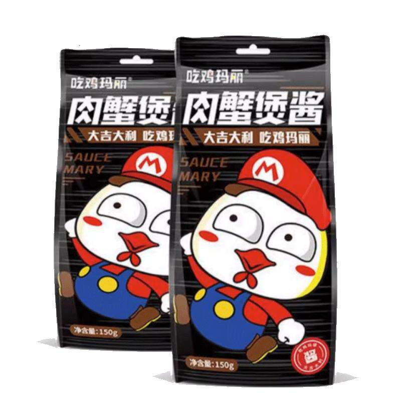 正宗胖哥俩风味肉蟹煲鸡爪煲酱料