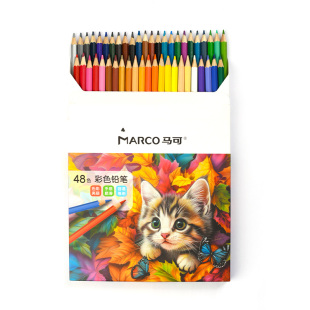 Marco马可专业彩铅笔画画专用初学者彩铅入门彩色铅笔水溶油性美术专用绘画设计72铅笔多色纸盒16可擦暑假
