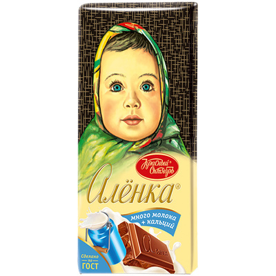 原装进口俄罗斯大头娃娃巧克力