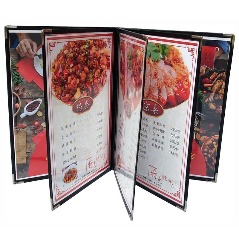 A4透明点菜单本菜谱本夹菜牌本夹壳皮各页数活页PVC饭店酒水价目