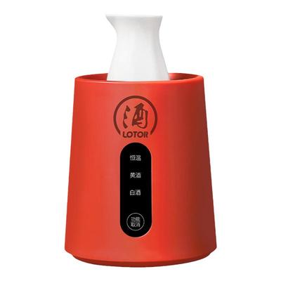 【全网底价】lotor温酒器温酒壶