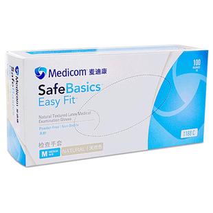 麦迪康一次性手套食品级乳胶专用烘培餐饮加长厚透明橡胶美容手术