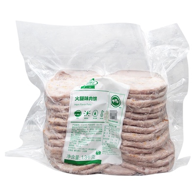 荷美尔火腿味猪肉饼约26片