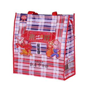 闽南泉州特产伴手礼零食大礼包传统点心礼盒年货春节团购拜访送礼