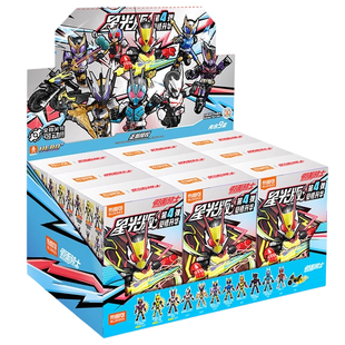 布鲁可假面骑士星光版第四弹拼装积木人偶玩具布鲁克4代手办盲盒