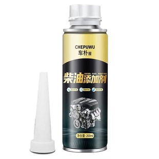 柴油车柴油清洗剂燃油宝三元催化除积碳柴油降凝剂发动机除碳清除