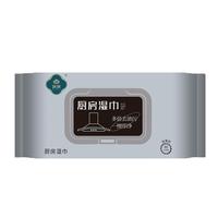 潤荷90片3包鍍鋁防揮發(fā)廚房濕巾