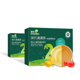 英氏清清葆婴幼儿宝宝奶伴侣菊花晶雪梨清清宝清养肠胃无添加糖