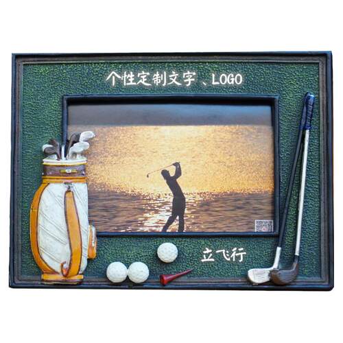 高尔夫球包创意生日纪念工艺礼品小礼物装饰奖品摆件摆台相片框架