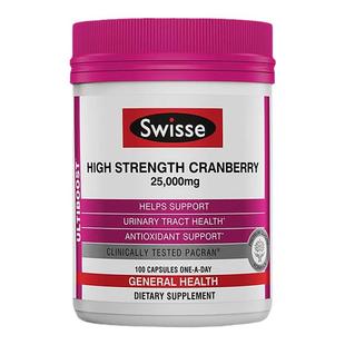 香港直邮Swisse蔓越莓胶囊女性益生菌卵巢保养泌尿系统改善