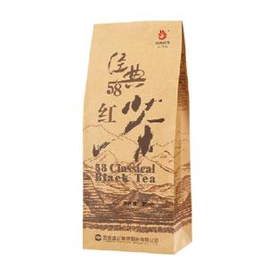 凤牌滇红特级茶凤庆经典58云南红茶浓香型养胃茶叶茶叶口粮茶