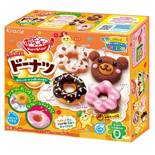 日本食玩甜甜圈自制食完抖音同款迷你厨房玩具可食套装包邮曰本