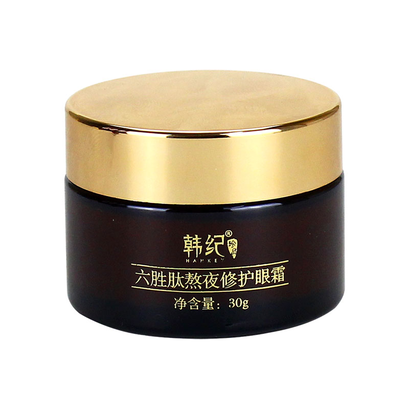 韩纪六胜肽30g保湿补水修护眼霜